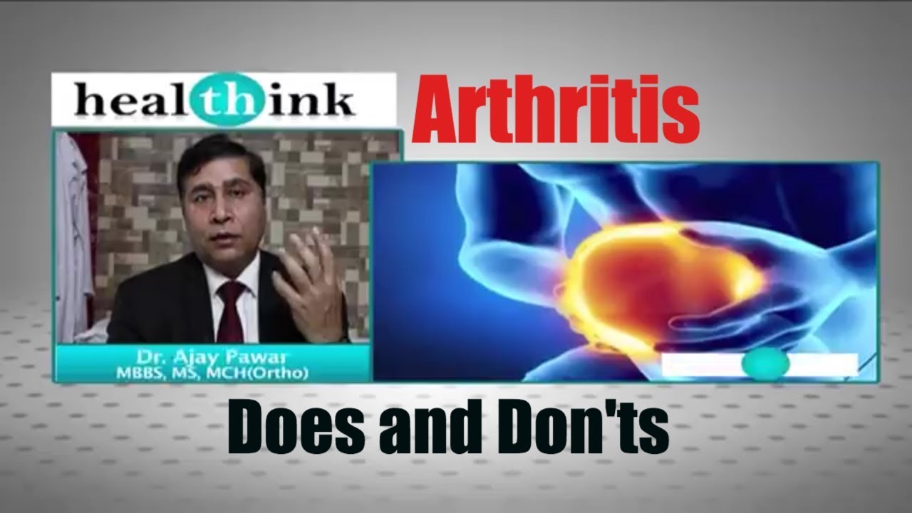 Arthritis Does and Don'ts 